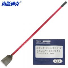 海斯迪克 HKW-99户外铁除冰铲 破冰铲136cm/把
