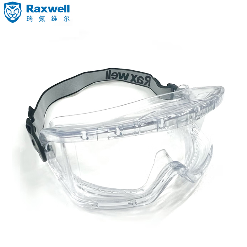 Raxwell  SG-Epg701护目镜 180°大视窗 防雾防刮防紫外线 RW6105
