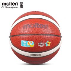 摩腾（MOLTEN） B7G3360-YT室内室外训练比赛用球青训版PU材质成人6号篮球