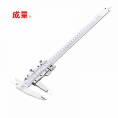 成量 高精度测厚仪游标卡尺 不锈钢游标卡尺（两用）0-300mm