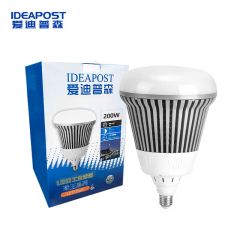 爱迪普森（IDEAPOST）QW300 led灯泡大功率球泡灯厂房车间照明灯螺口工业灯 200W/E40