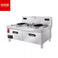 喜莱盛（XLS） HH-DG800-15AS商用电磁炉双头电磁大锅灶酒店学校食堂大功率15KW电磁灶台