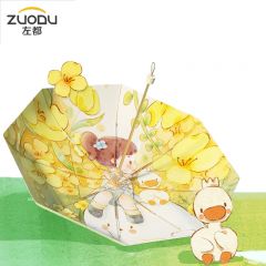 左都 插画遮阳伞花间低语五折伞