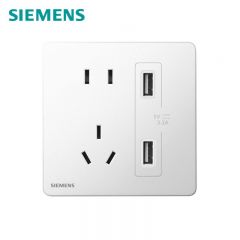 西门子（SIEMENS） 5UB25723NC01 USB插座 10A 开关插座面板墙插 五孔带3.1A二口 睿宸系列 象牙白