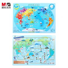 晨光（M&G） 玩具A3少儿世界地图 磁性EVA材质 老师推荐儿童拼图玩具ASD998F0幼儿园暑假