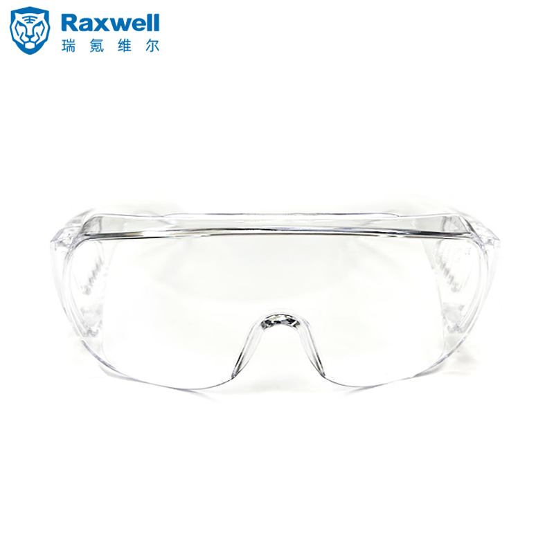 Raxwell  SG-Eco101防护眼镜 访客款 防雾防刮防紫外线 RW6104