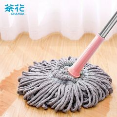 茶花拖把免手洗墩布旋转吸水拧水懒人拖把拖地神器 粉色4713*
