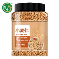 绿帝（GREEN KING)  小麦仁440g/罐 杂粮粗粮真空装粥米伴侣 软糯