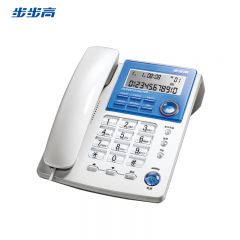 步步高（BBK） HCD6156有绳固定电话机 座机 家用办公固话 水晶按键 夜光 象牙白