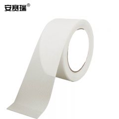 安赛瑞（SAFEWARE） 防滑胶带 PEVA防滑条楼梯地贴 室内钻石纹自粘贴条 50mmx5m 半透明色