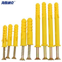 海斯迪克 HKCL-51 小黄鱼塑料膨胀+彩锌自攻钉 8*40mm(100套)/包