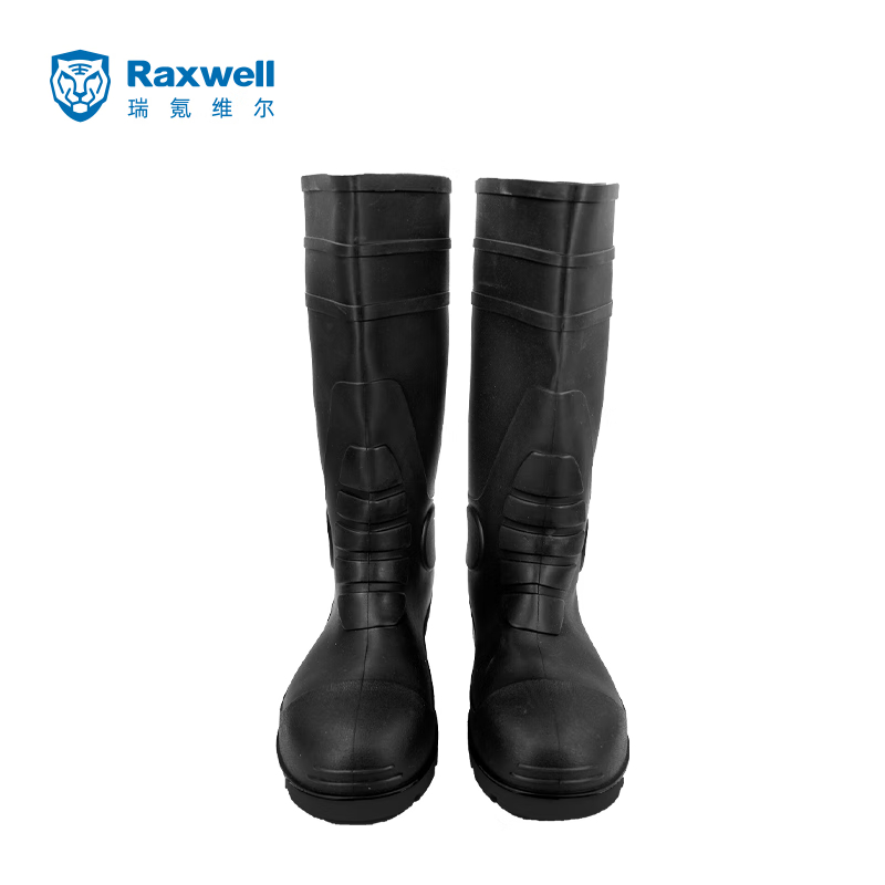 Raxwell  高筒防化靴 防砸/防刺穿/耐磨/耐酸碱 40码 RW3214