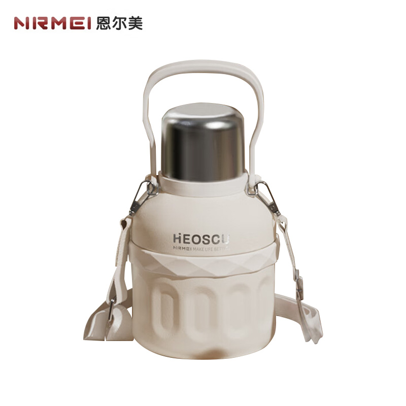 恩尔美（nRMEi） 保温杯壶大容量女2023新款高颜值316食品级大肚儿童便携吸管水杯 G186-1500-004霜花白1500ML【背带+一杯三饮】