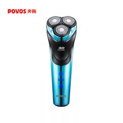 奔腾（POVOS）电动刮胡刀2小时快充全身水洗智能胡须刀 PW825