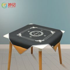 妙记 家用麻将布大号正方形麻将毯加厚麻将垫子