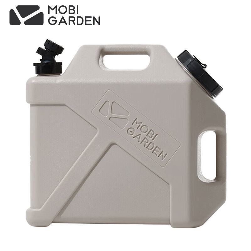 牧高笛（MOBIGARDEN） NX22674001牧泽便携水桶储水桶户外露营便携车载大容量饮水桶10L浅沙色