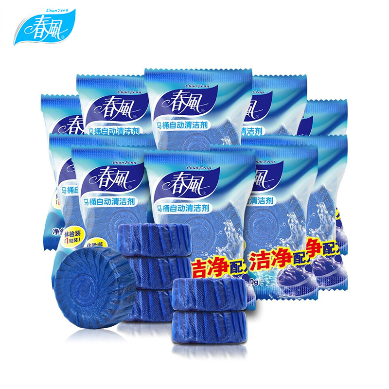 春风 蓝泡泡洁厕宝50g*10颗 厕所除臭去污除垢马桶自动清洁剂 去异味芳香空气清新剂洁厕灵 独立包装