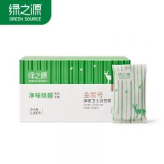 绿之源 Z-0651金炭号净家卫士活性炭SE量贩装 2.1kg活力恢复只需一晒