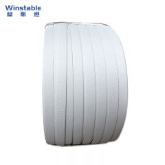 稳斯坦 WST877 手动PP打包带 手用包装带 加厚塑料手工打包带 宽15mm 白色 5KG
