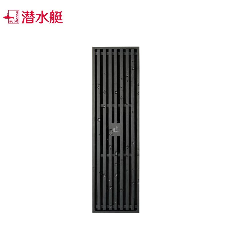 潜水艇（Submarine）MTKC50-30黄铜烤漆枪灰色拉丝面地漏 卫生间30厘米长条防臭