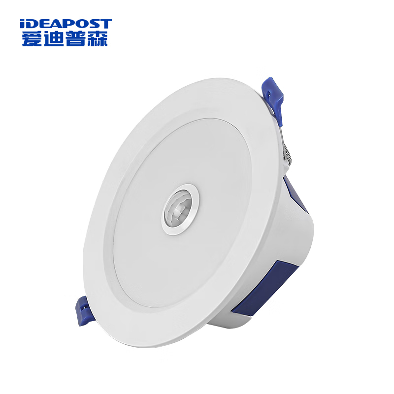 爱迪普森（IDEAPOST） AD-TD316-12W led人体感应筒灯天花嵌入家过道灯4寸12W开孔120mm