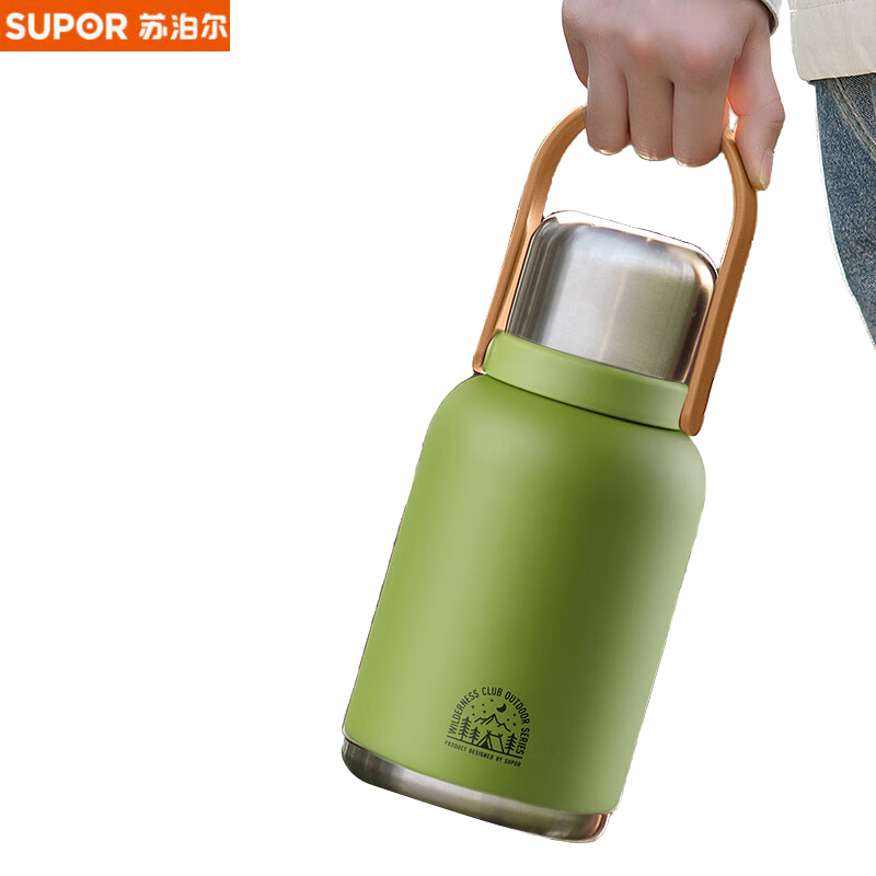 苏泊尔（SUPOR）大容量保温杯女士随享水杯壶户外双饮杯高颜值大肚杯子1L青草绿KCV10AC10