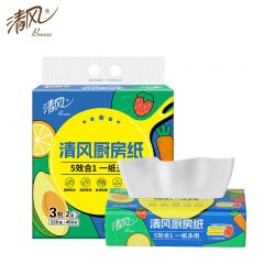 清风  B80CK 厨房抽纸76张*3包 抽取式加厚 大尺寸 吸水纸吸油纸 食品接触级