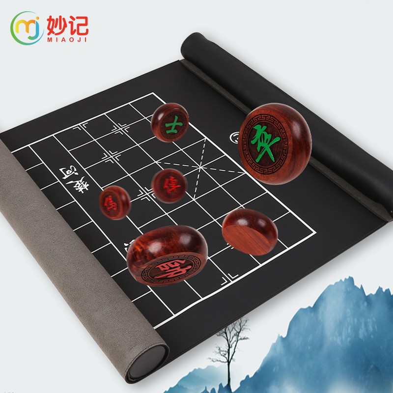 妙记 象棋中国象棋红花梨大号礼盒套装卷轴TPU棋盘MJ8154