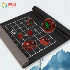 妙记 象棋中国象棋红花梨大号礼盒套装卷轴TPU棋盘MJ8154