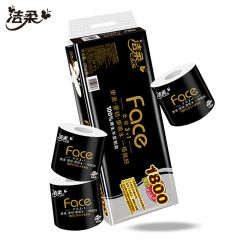 洁柔（C&S） JJ095-11 有芯卷纸 黑Face加厚4层180克*10卷 卫生纸 原生木浆冲厕易降解