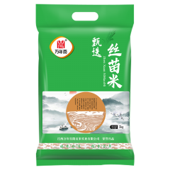 万年贡   甄选丝苗米   5kg