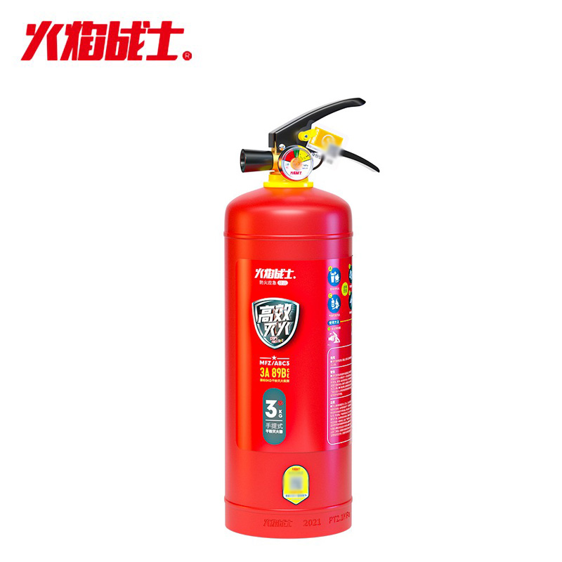 火焰战士 MFZ/ABC3S灭火器干粉强力灭火器3A89B灭火级别 手提式商用家用车用3KG消防器材 超能款