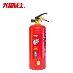 火焰战士 MFZ/ABC3S灭火器干粉强力灭火器3A89B灭火级别 手提式商用家用车用3KG消防器材 超能款
