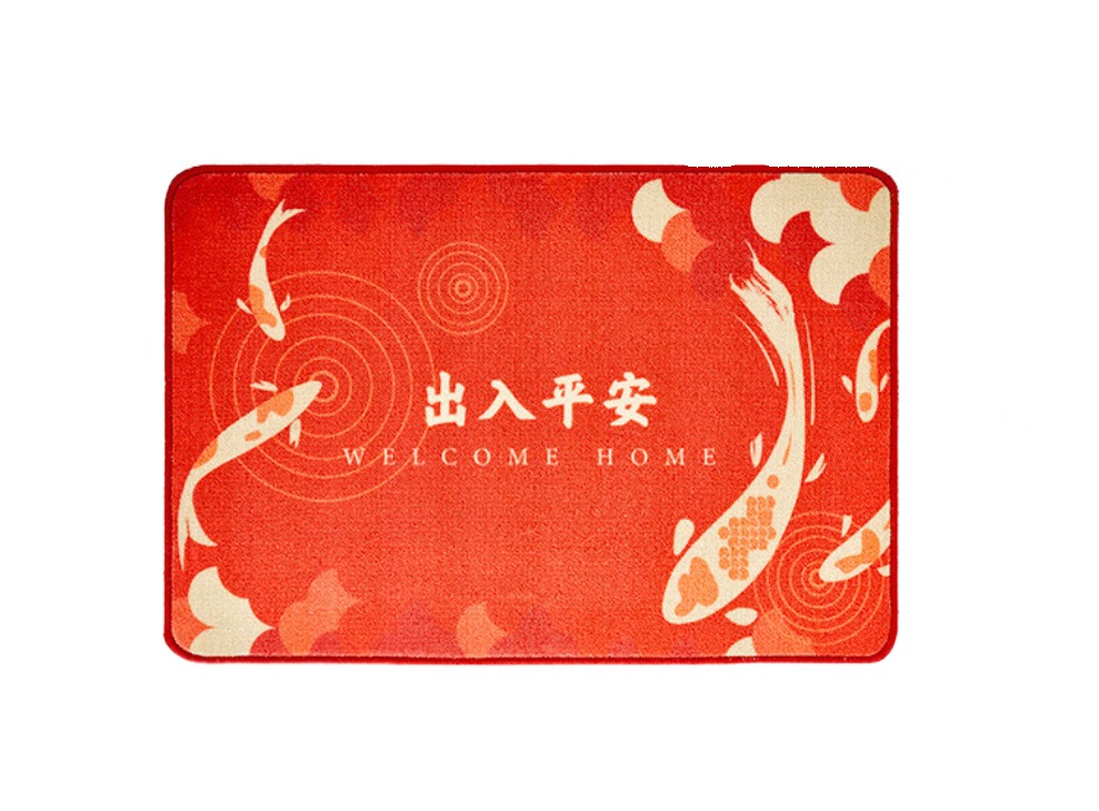 京东京造 出入平安尼龙地垫 60*90cm