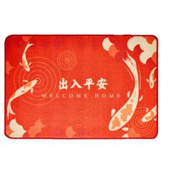 京东京造 出入平安尼龙地垫 60*90cm