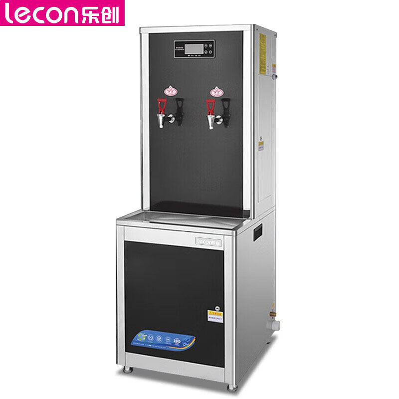 乐创（lecon） LC-HK-60L商用开水器全自动步进式大容量立式过滤开水器学校医院工厂开水机两开水120L/H