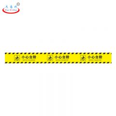 天意州 防滑斜纹地贴 10*100cm 张
