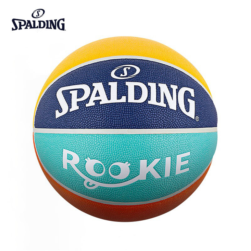 斯伯丁SPALDING 77-401Y5青少年系列儿童篮球PU材料5号球新年礼物送礼 5号球