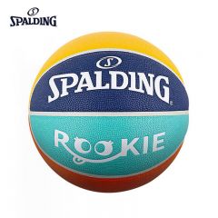 斯伯丁SPALDING 77-401Y5青少年系列儿童篮球PU材料5号球新年礼物送礼 5号球