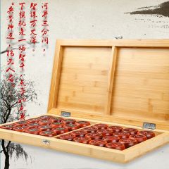 妙记 中国象棋实木象棋血檀全竹折叠象棋盘50号象棋MJ8148