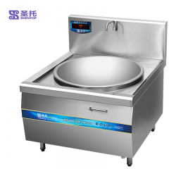 圣托（Shentop） 商用电磁炉 20kW大功率电池炉 饭店学校食堂用电灶台 单头电磁大锅灶 STC-A1000