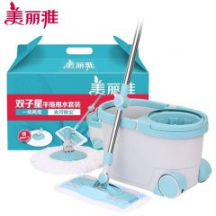 美丽雅（MARYYA） HC067073 旋转甩水拖把桶一拖两用免手洗懒人墩布 共2个拖头
