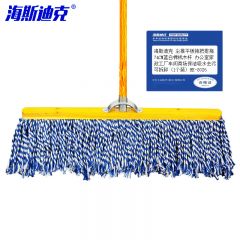 海斯迪克 尘推平板拖把排拖 74CM蓝白棉线木杆 办公室家政工厂车间商场保洁吸水去污可拆卸 (1个装) HK-8026