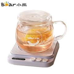 小熊（Bear） DRBD-P40T1保温杯垫电热杯垫陶瓷杯恒温加热器养生壶暖杯器办公室茶座暖奶器 暖暖杯