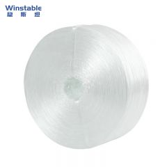 稳斯坦 WST110 塑料绳 撕裂绳 捆扎绳 捆绑绳 包装绳 尼龙绳 打包绳 白色 一卷（3KG)