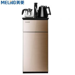 美菱（MELING） 茶吧机 家用多功能智能温热型立式饮水机MY-C18