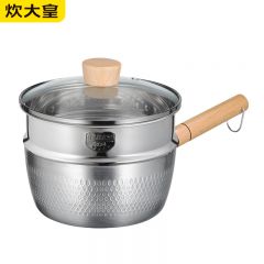 炊大皇（COOKER KING） JA20SP日式雪平锅奶锅婴儿辅食奶锅带蒸屉20cm 电磁炉通用