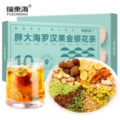 福东海 滋补养生茶叶泡水泡茶喝 胖大海罗汉果金银花茶 150g