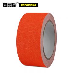 安赛瑞（SAFEWARE） 彩色防滑胶带（橙）50mm×5m 警示防滑贴 金刚砂防滑胶带 11902