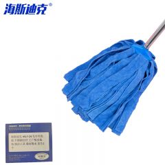 海斯迪克 HKLY-24 毛巾布拖把 不锈钢长杆 工厂吸水拖布 保洁工具 墩布吸水 蓝色1个